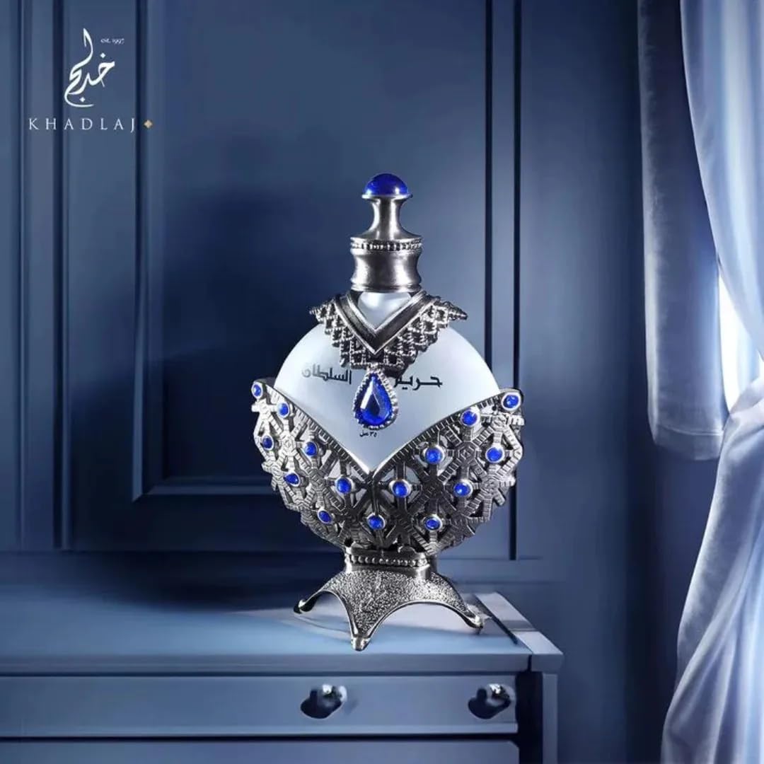 Khadlaj Hareem Al Sultan Blue packaging detail—giftable presentation.