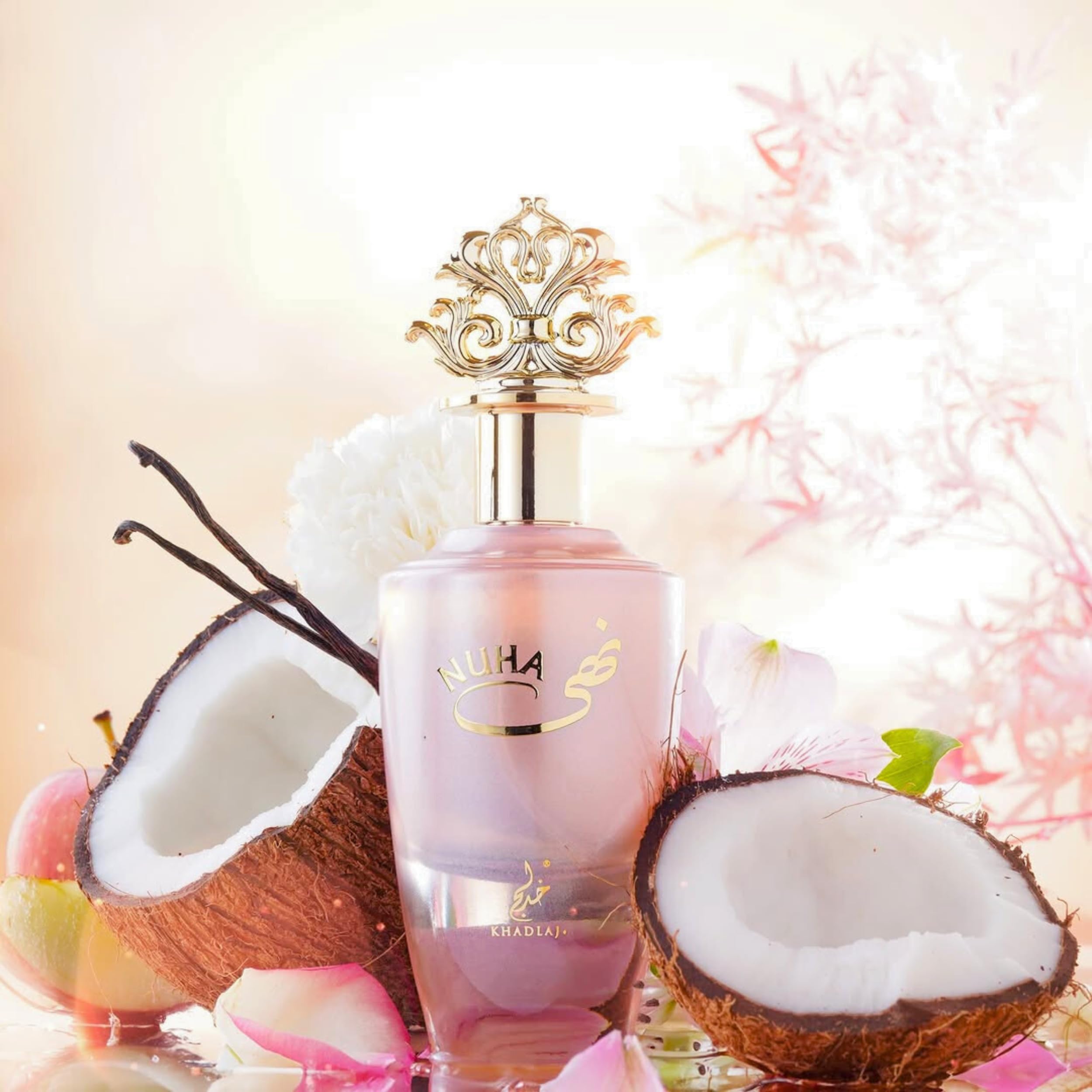 Khadlaj Nuha packaging box showcases premium gifting presentation.