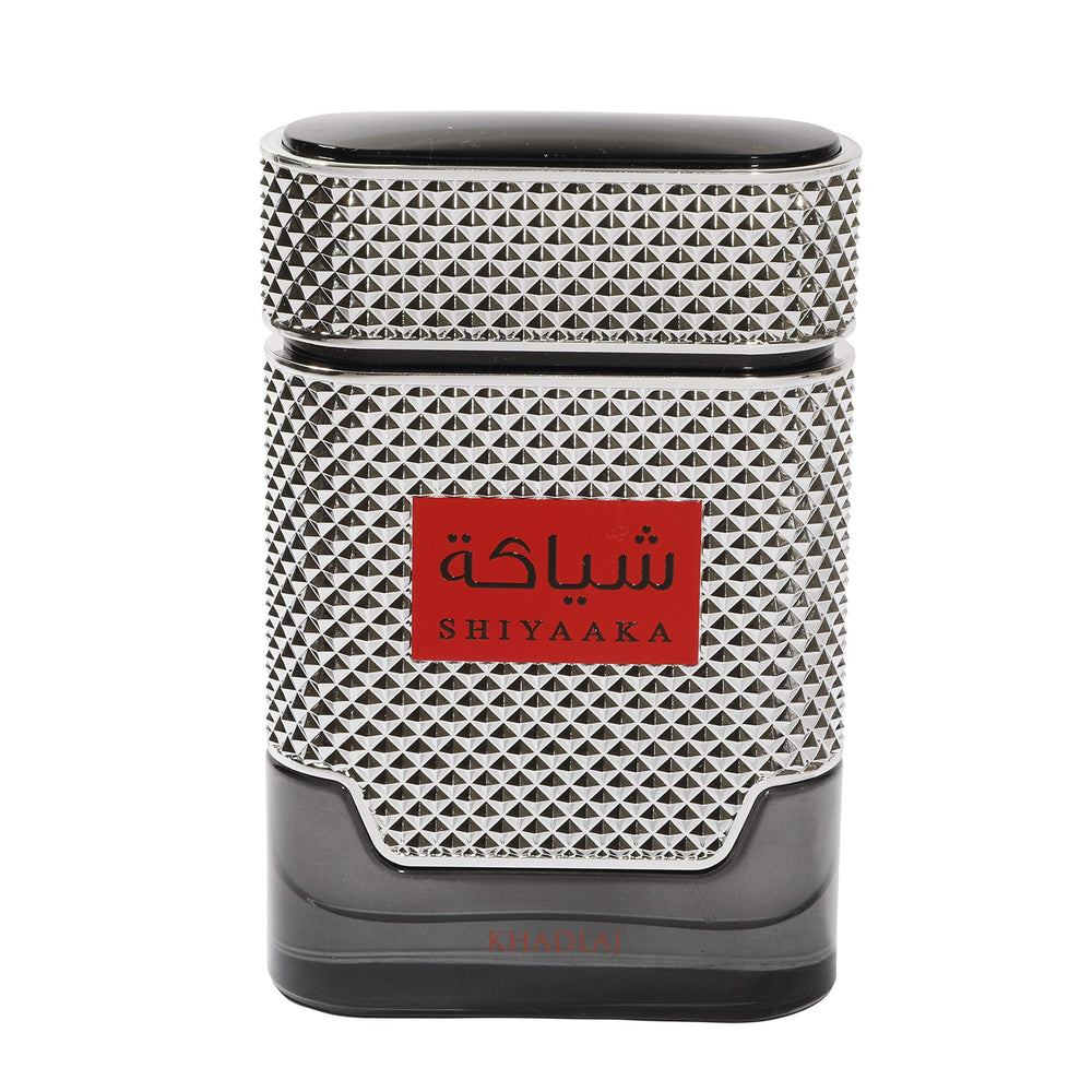 Khadlaj Shiyaaka Silver gift ready box highlights versatile gifting.