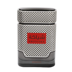 Khadlaj Shiyaaka Silver gift ready box highlights versatile gifting.