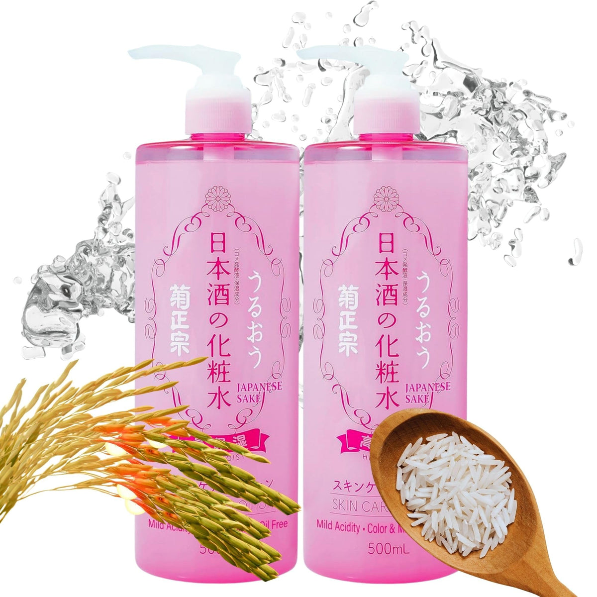 Kikumasamune 2in1 toner-lotion bottle delivering dual hydration for daily skin