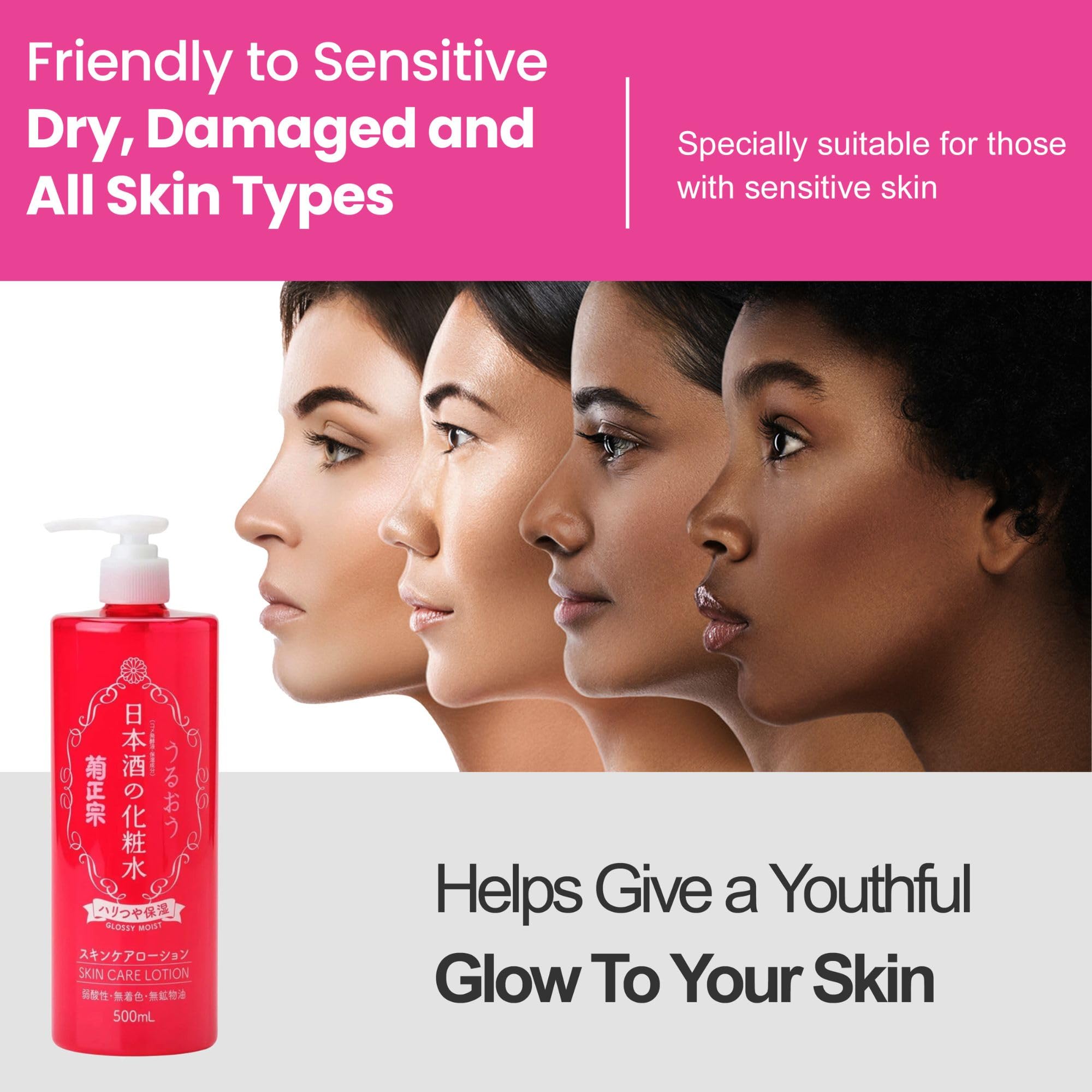 Kikumasamune ceramide-arbutin-placenta ingredients close-up highlights deep hydration and balanced skin tone