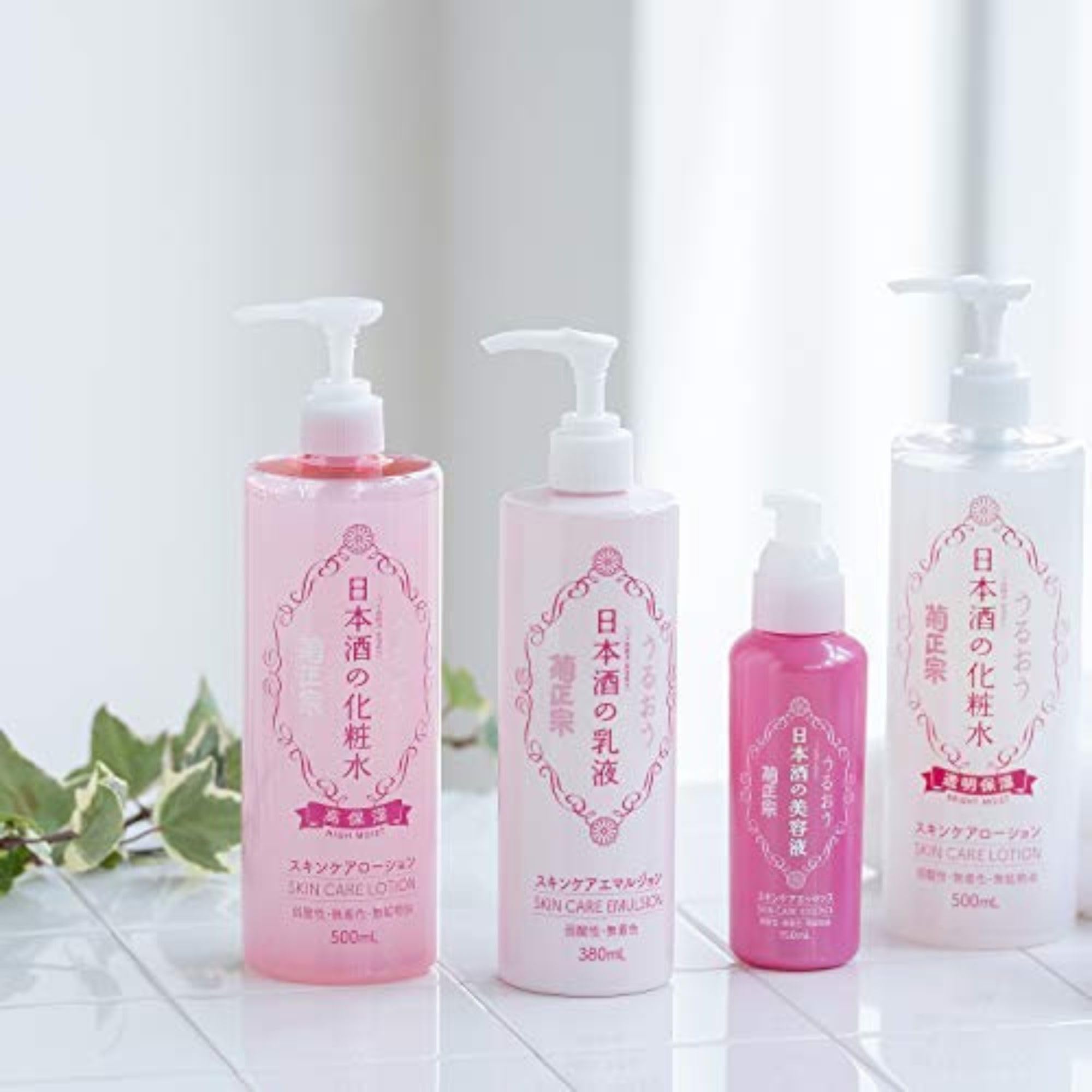 Kikumasamune promotes a simple daily skincare routine