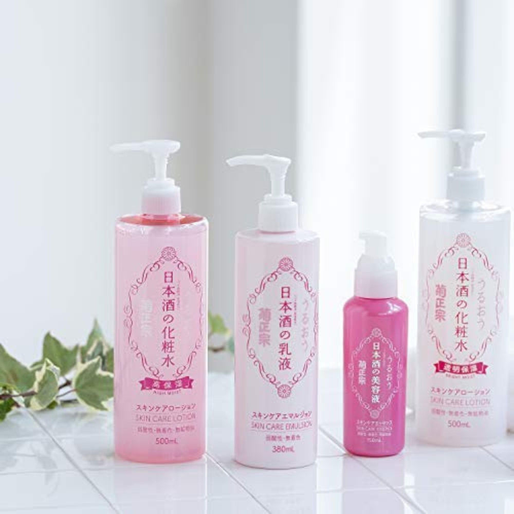 Kikumasamune promotes a simple daily skincare routine
