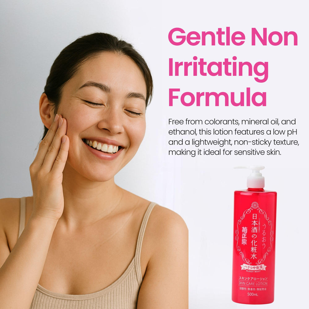 Kikumasamune-face-toner-application demonstrates smooth texture for gentle facial hydration