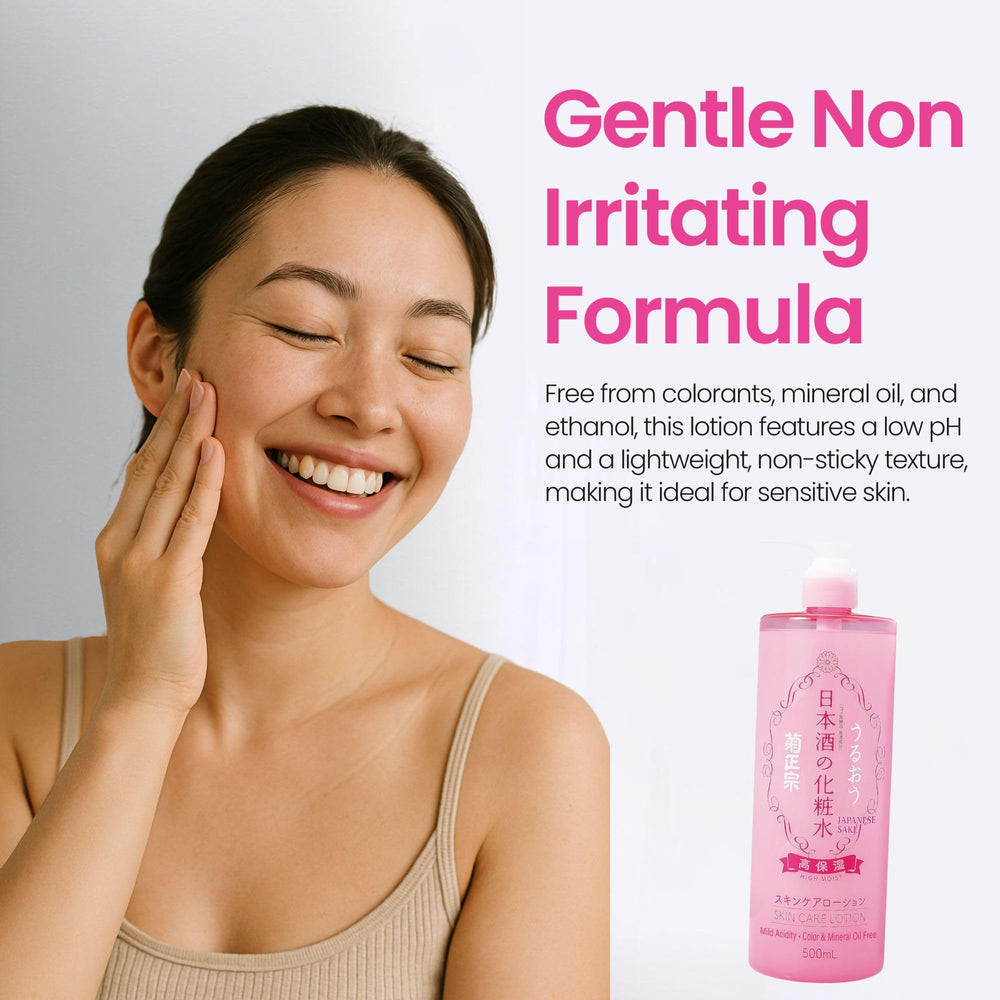 Kikumasamune pH-balanced skin-care formula for gentle care