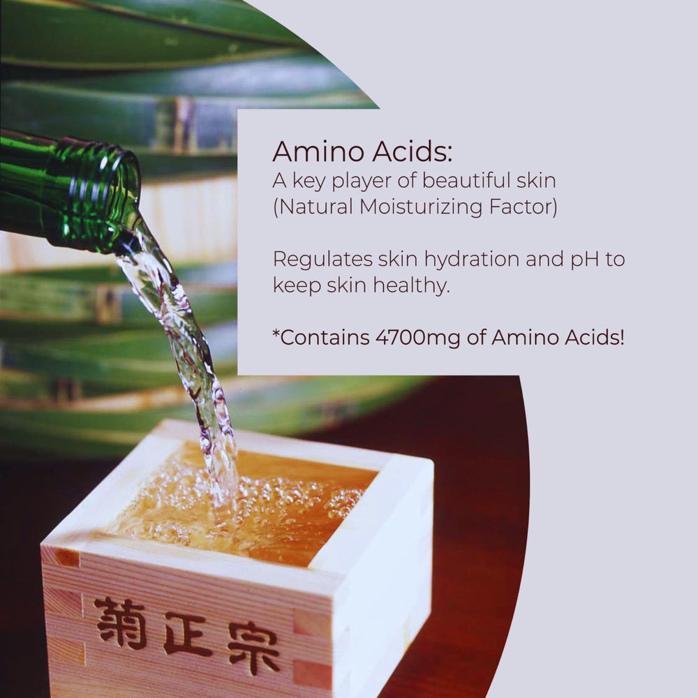 Kikumasamune texture-lightweight-nonsticky close-up illustrates quick absorption on sensitive skin