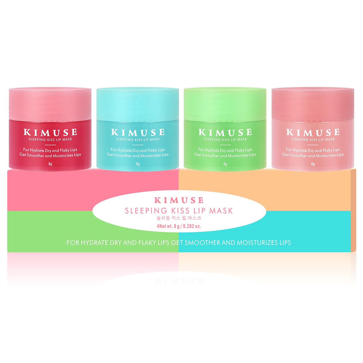 KIMUSE Lip Mask Set packaging shown as a premium gift ready box for lip care
