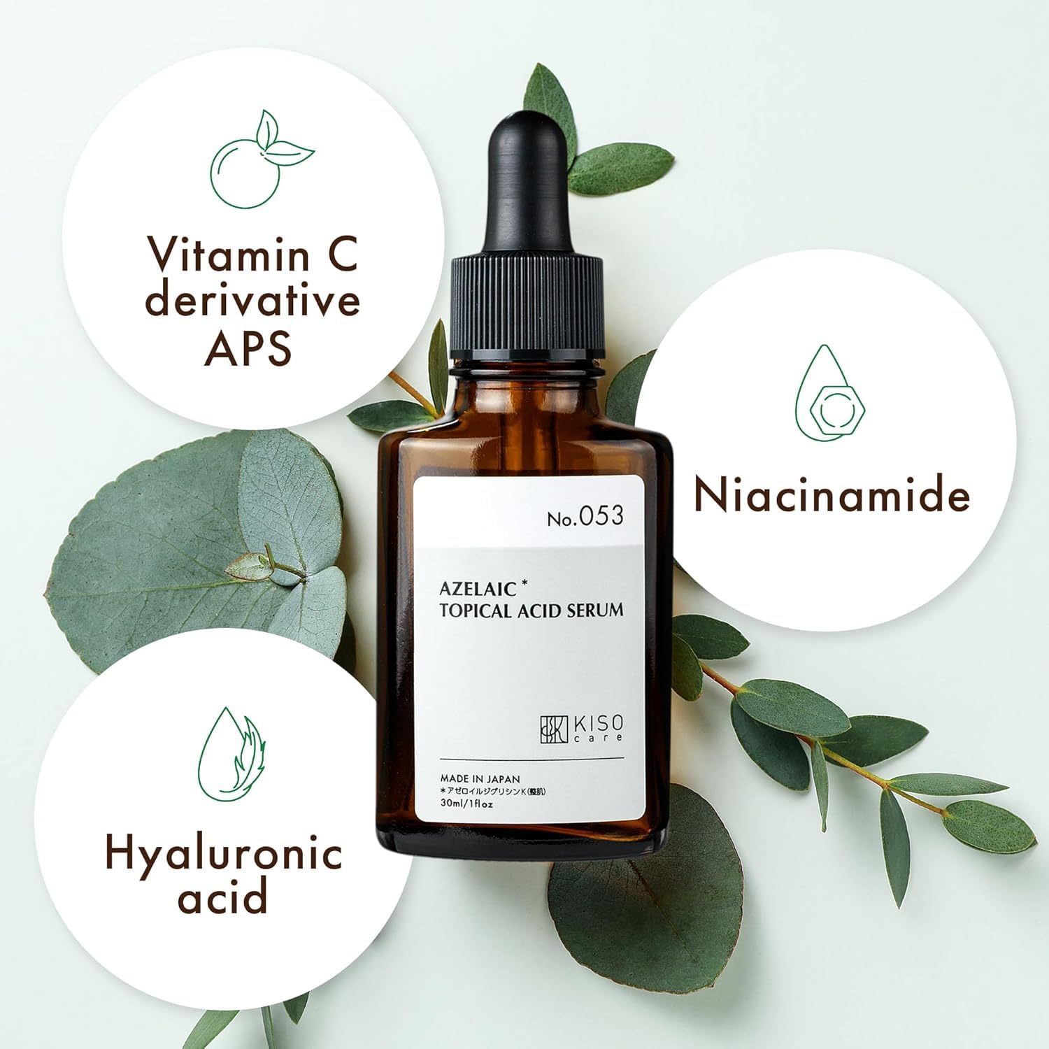 KisoCare plant extracts blend with licorice and green tea for skin conditioning.