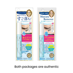 KISSME mascara curls hold with memory-shape polymer for all-day lift.