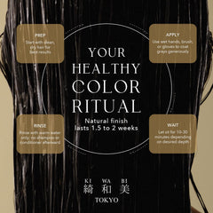 KIWABI oils including camellia and lavender condition and add shine