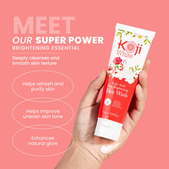 Koji White four-flower extract closeup signals natural glow from daily use