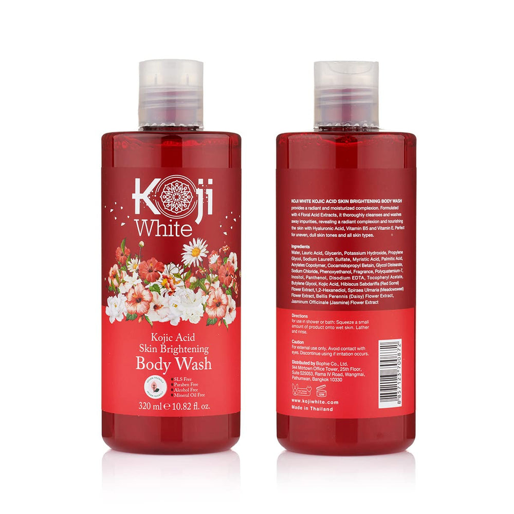 Koji White Vitamin E bottle—antioxidant-rich skin nourishment.