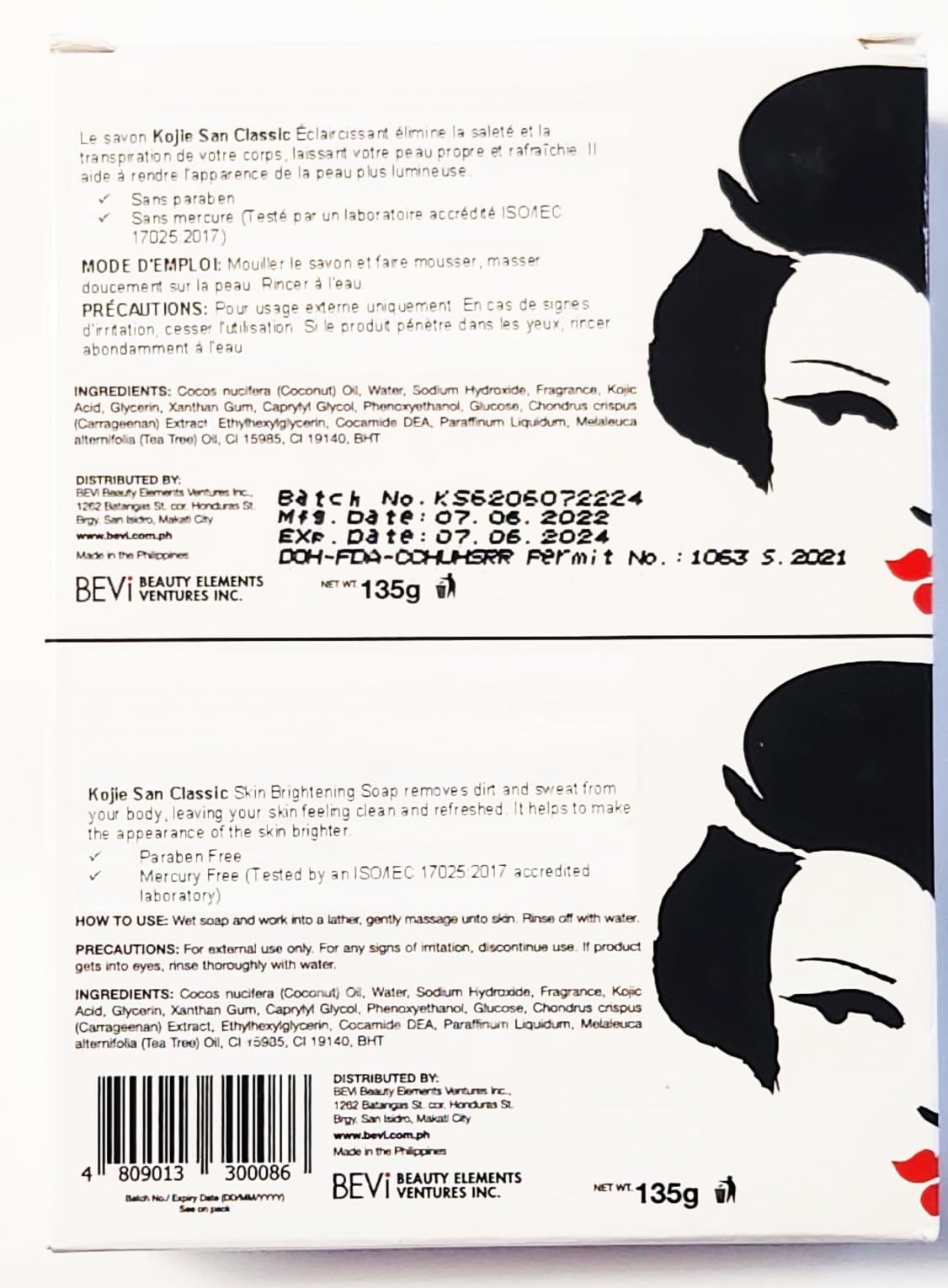 Kojie San dark-spot balance visual demonstrates smoothing via regular cleansing.