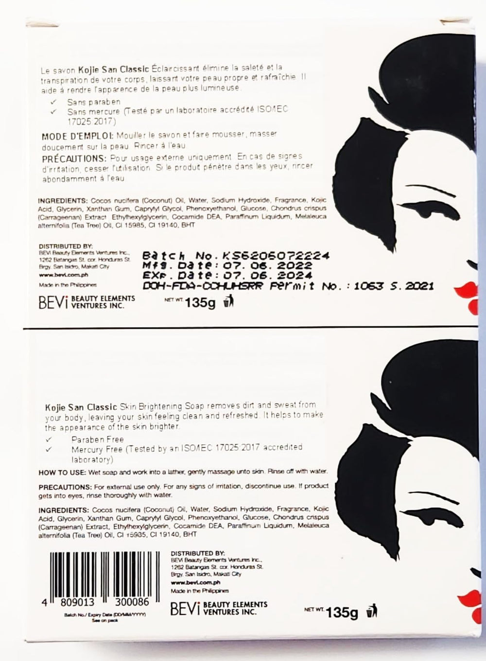 Kojie San dark-spot balance visual demonstrates smoothing via regular cleansing.