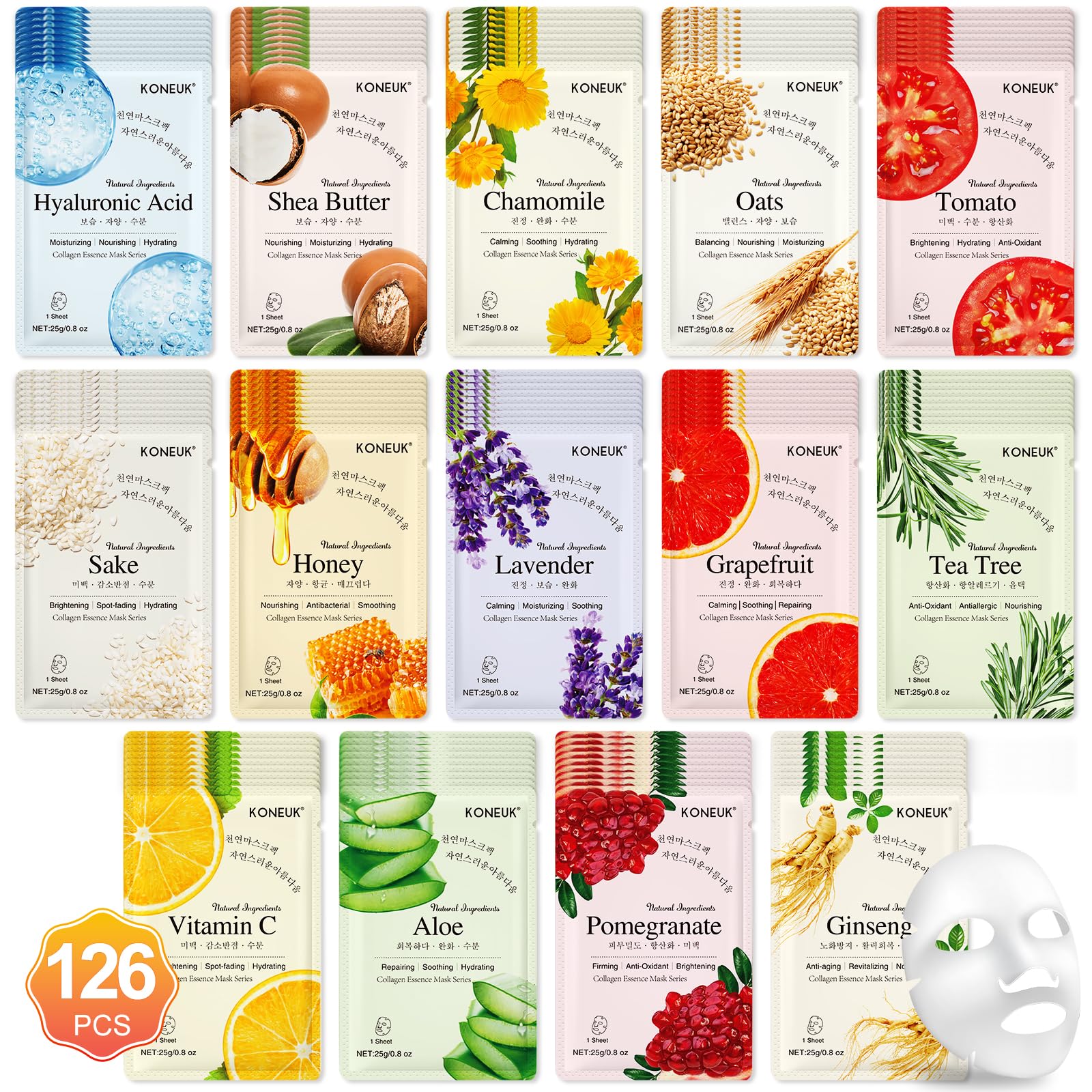 KONEUK 126-pack face masks gift set packaging highlights bulk value and spa-ready presentation.