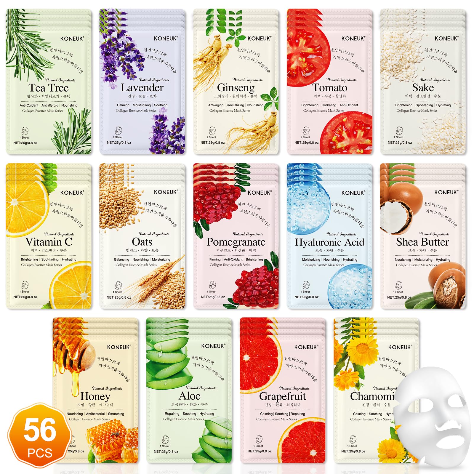KONEUK 56-pack face masks gift set packaging showcases a premium at-home spa experience.