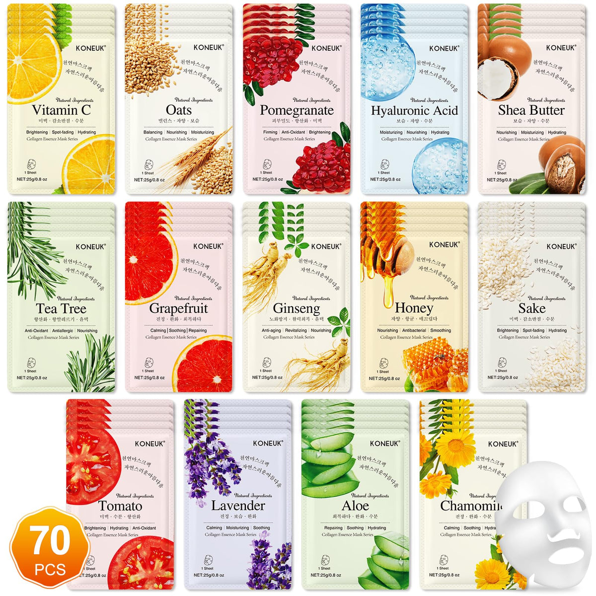 KONEUK 70-pack gift-set box front showcases nourishing sheet masks for all skin types.