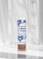 KORRES Lip Butter Stick Greek Hypericum Oil emollient for softness