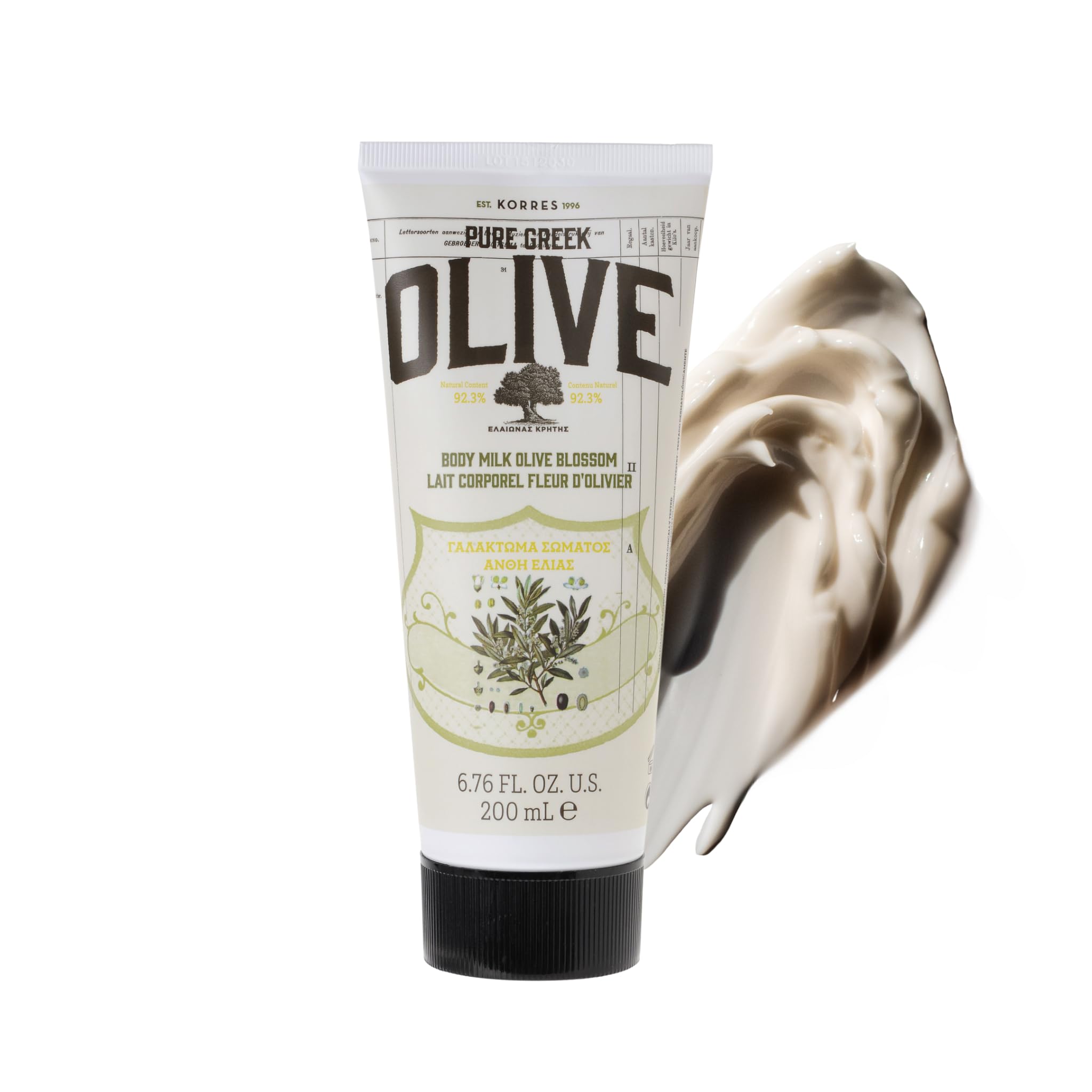 KORRES Olive Body Lotion bottle closeup highlights rich hydration for dry skin.