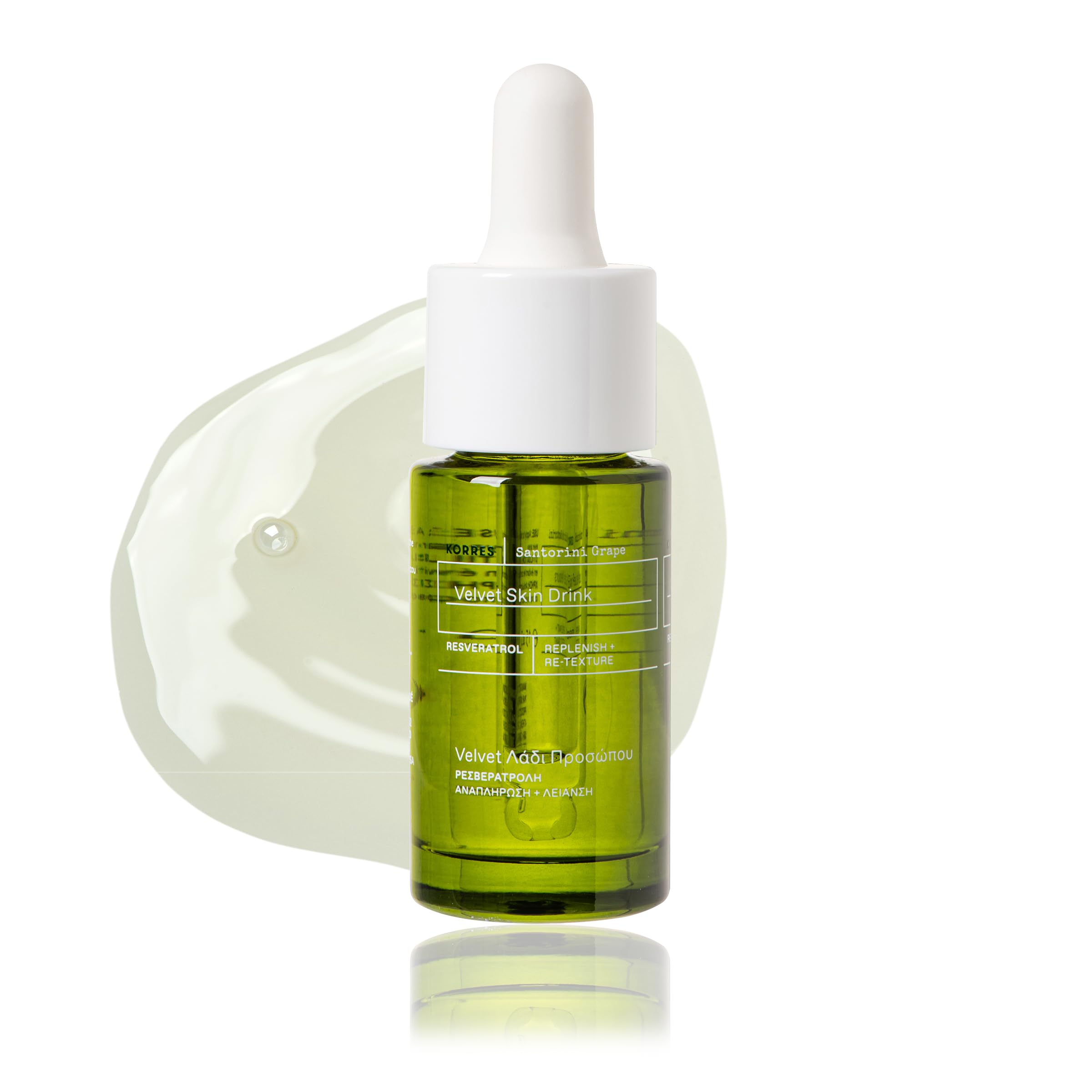 KORRES Santorini Grape Velvet Skin Drink bottle for smooth hydrated skin