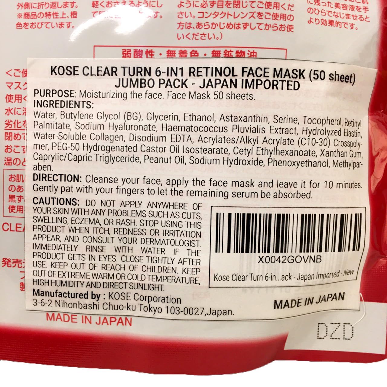 Kose Clear Turn mask being applied around eye area for targeted moisture