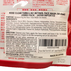 Kose Clear Turn mask being applied around eye area for targeted moisture