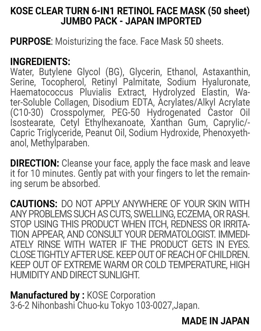Kose Clear Turn mask sheets closeup highlighting thick, gentle sheets for coverage