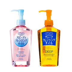 Kose Softymo Speedy cleansing oil bottle pour for quick makeup removal