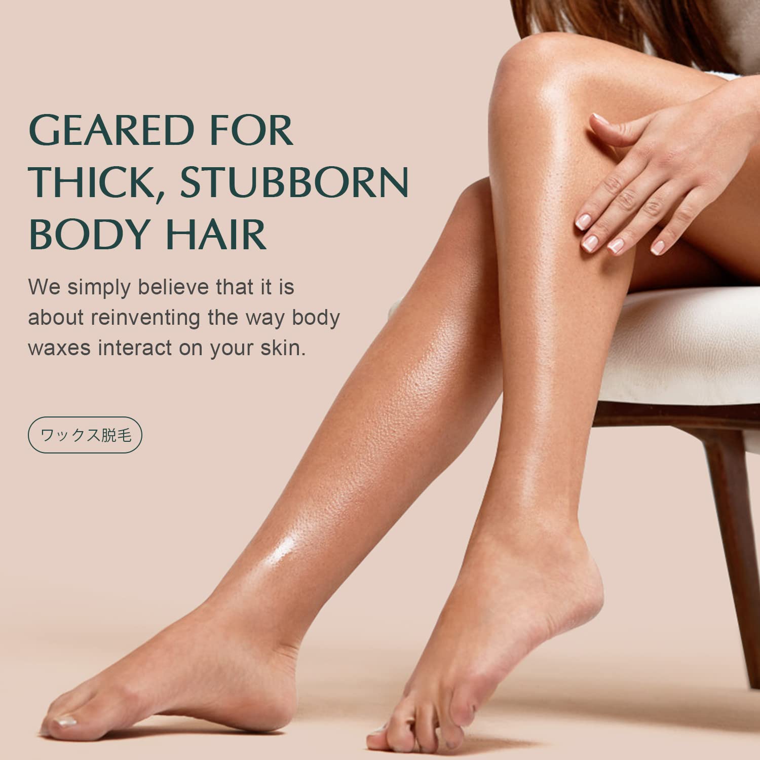KOTAMU hard wax melts application demonstrates smooth at-home waxing