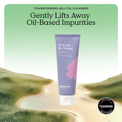 KraveBeauty Matcha Hemp foam texture close-up, creamy lather that soothes