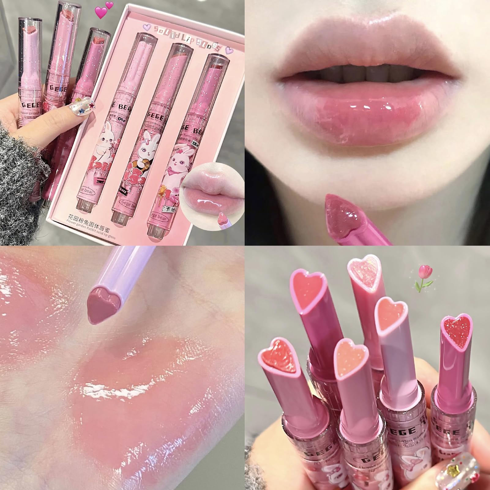 KTouler gift box tinted lip balm showcases elegant, gift ready packaging
