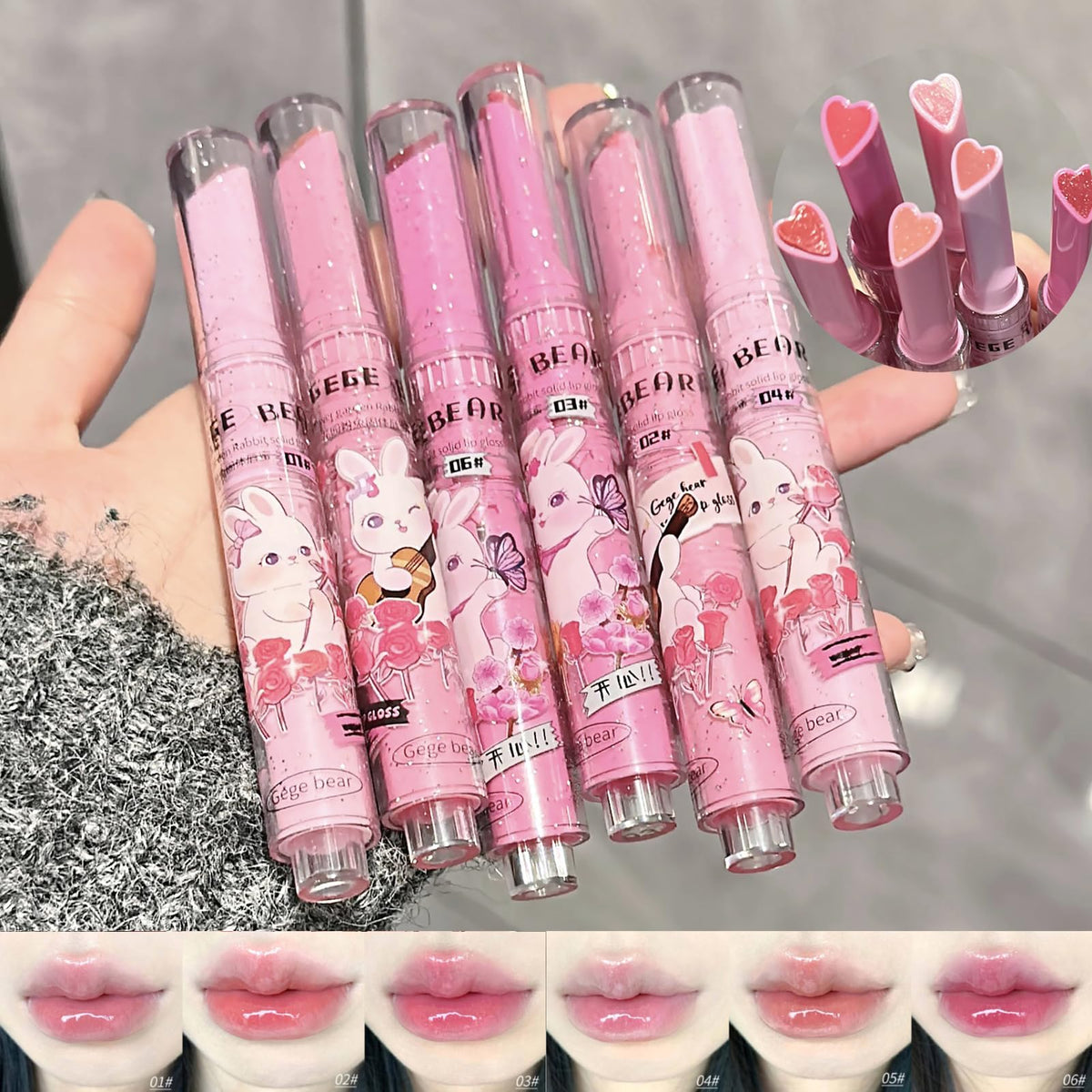 KTouler heart shaped lipstick set with six glossy shades for vibrant daily looks