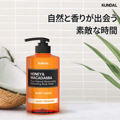 KUNDAL Nature Honey & Macadamia body wash pump dispensing gentle cleansing
