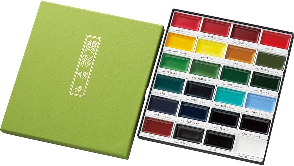 Kuretake GANSAI TAMBI 24-color set front view for versatile watercolor painting.