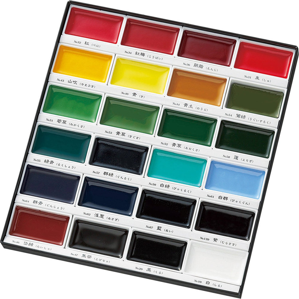Kuretake GANSAI TAMBI ACMI-certified packaging with water-based pigment for safe art.