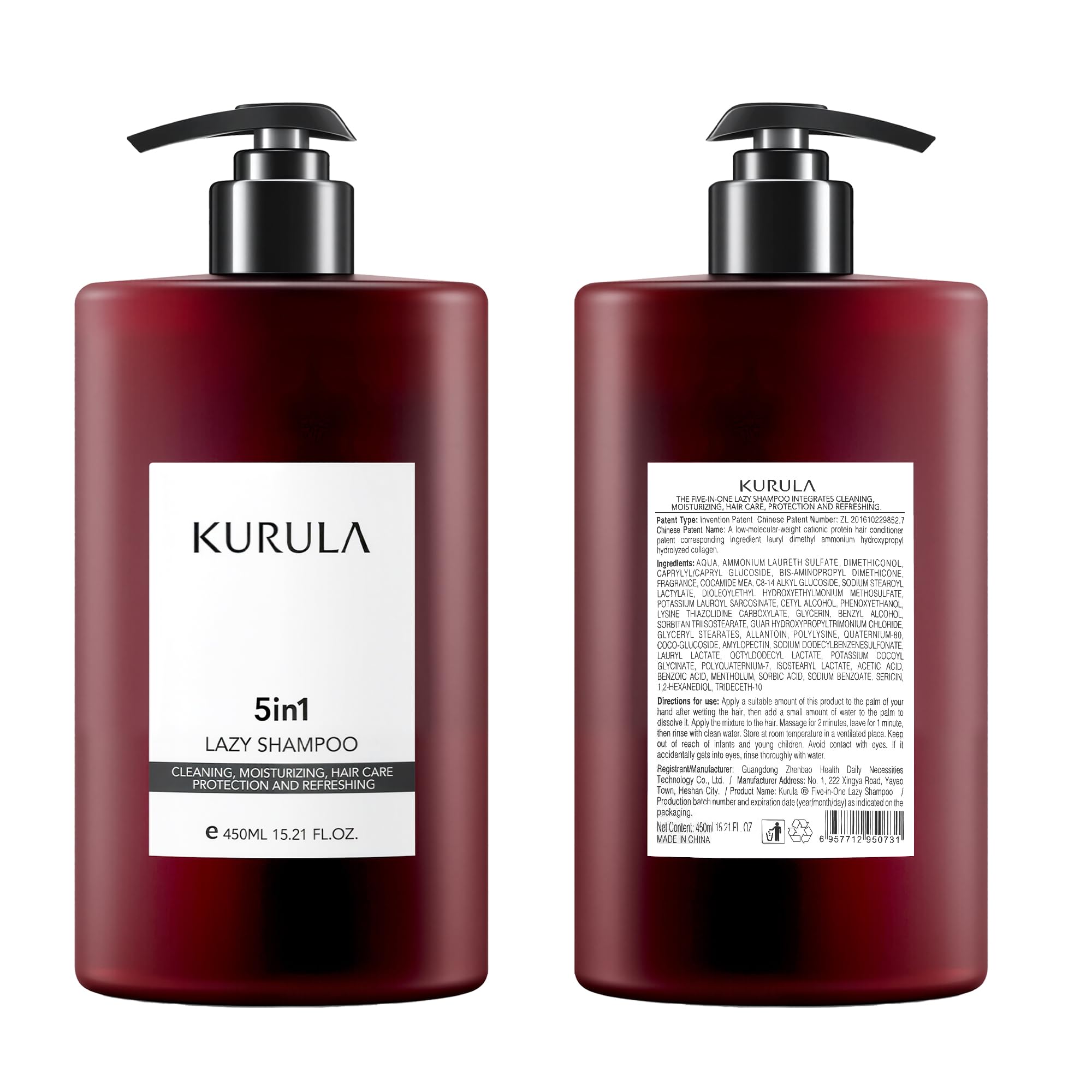 Kurula Shampoo anti-static soft hair image indicates reduced frizz and smoother styling.