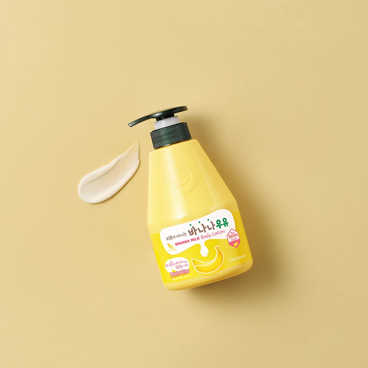 Kwailnara Banana Milk Body Wash bathroom-scene evokes comforting shower ritual