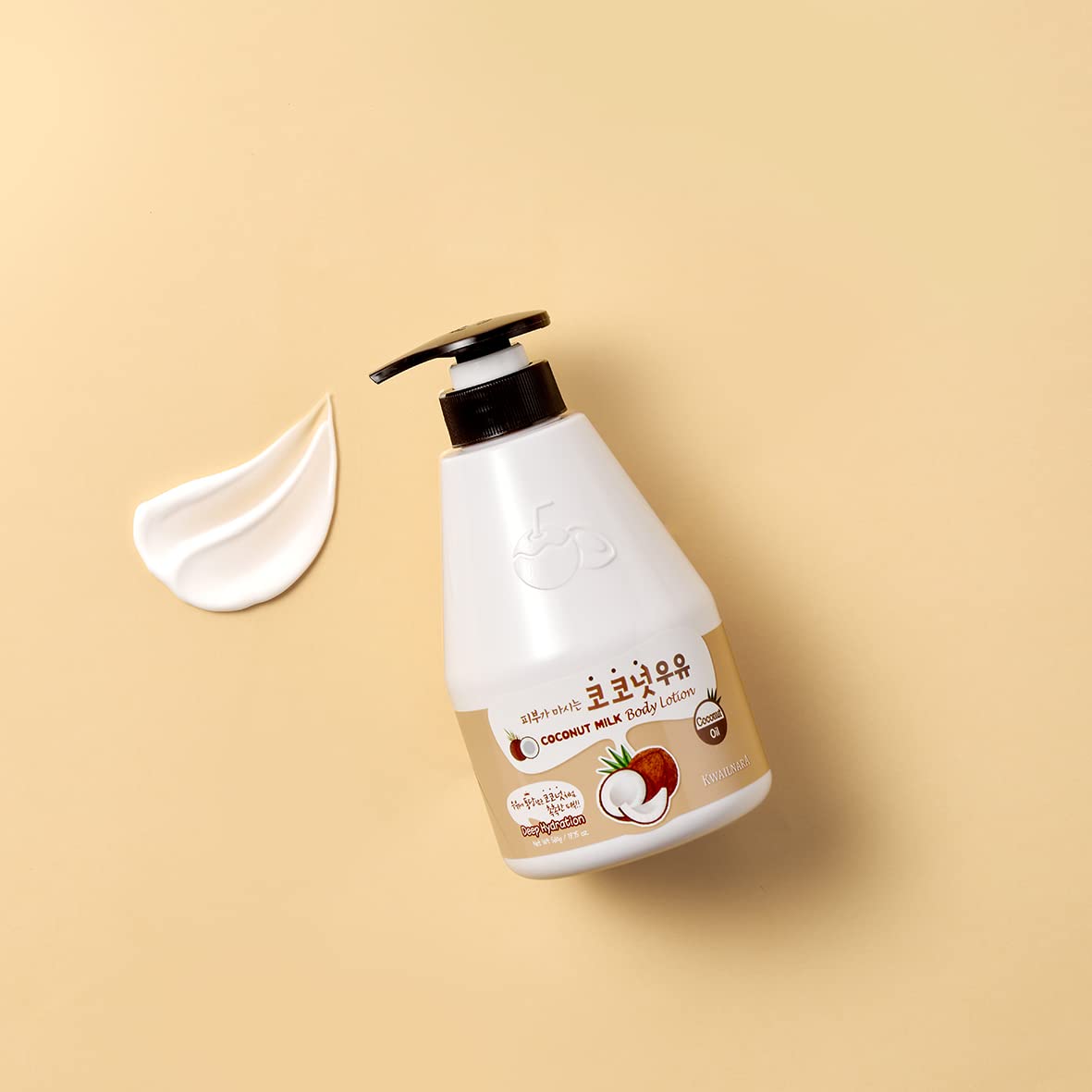 560 g packaging conveys generous supply for home use.