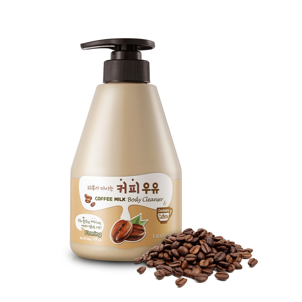 Kwailnara Coffee Milk Body Wash bottle delivers an energizing cleanse for your morning routine