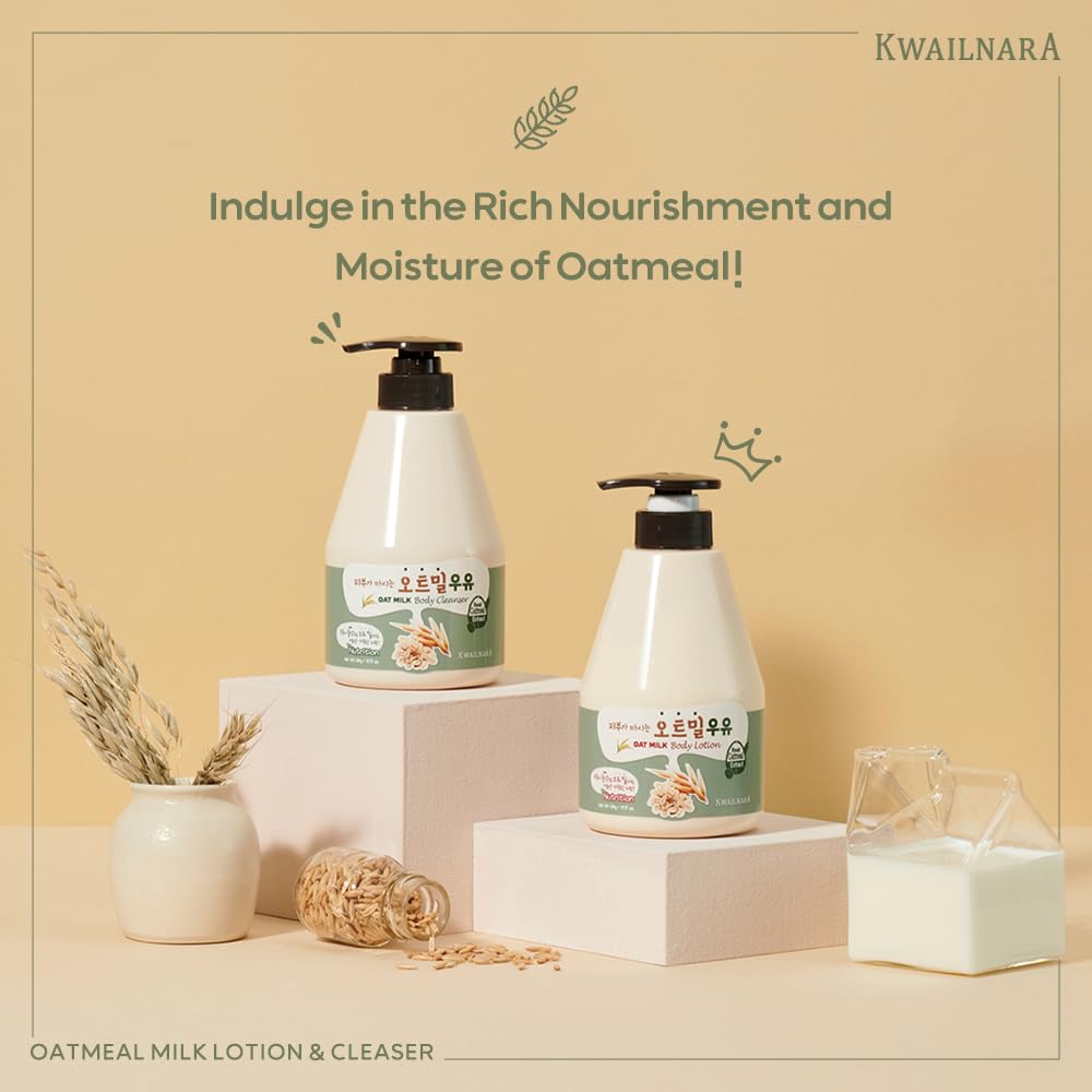 Kwailnara Oat Milk Body Lotion texture shows lightweight, non-greasy absorption for daily use