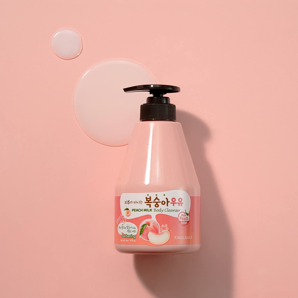 Kwailnara Peach Milk Body Wash with peach extract enhances natural brightness.