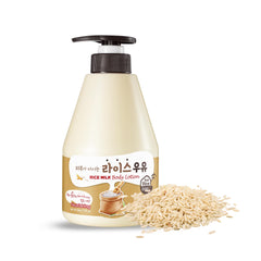 Kwailnara WELCOS Rice Milk Body Lotion bottle closeup showing rich hydration