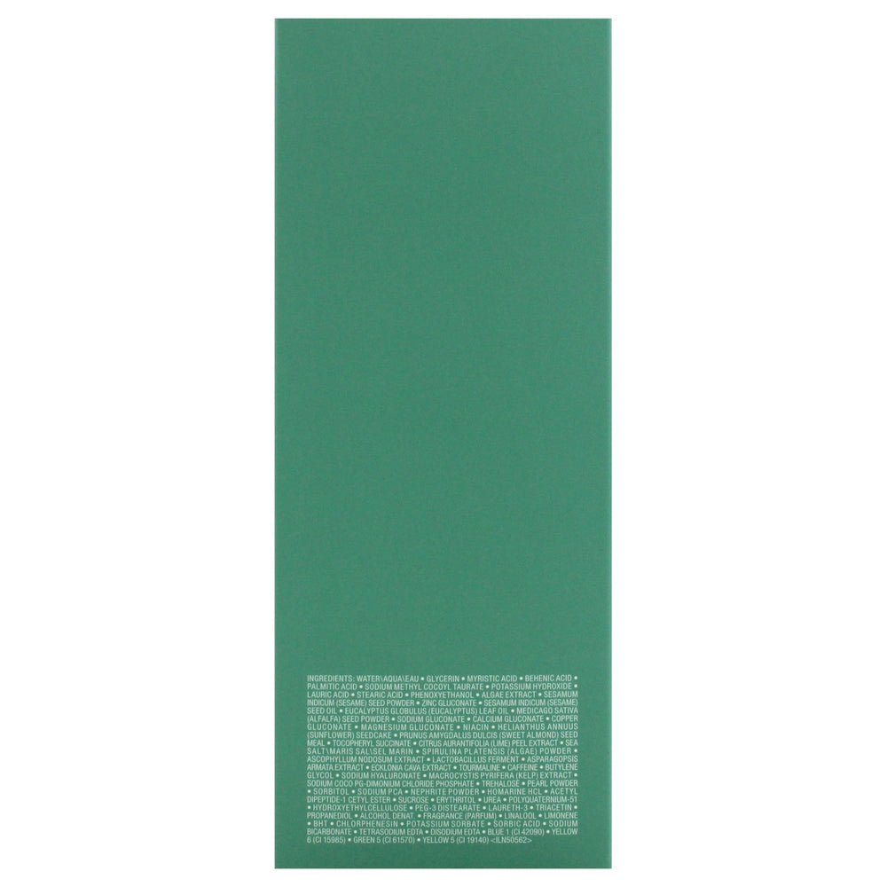 La Mer skincare routine glow shot after cleansing; clean slate for daily regimen.