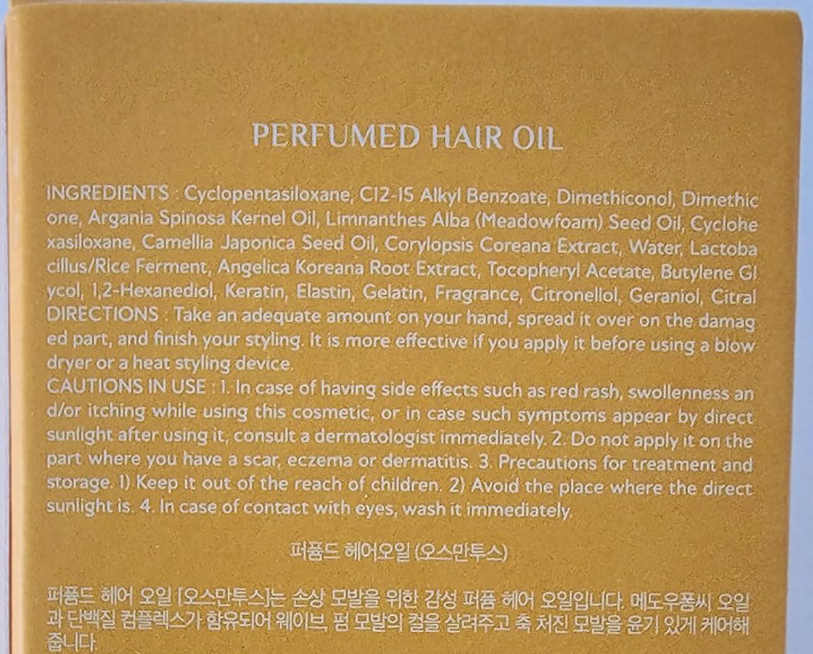 LA'DOR Hair Perfume Oil after-drying application adds sleek, defined waves.