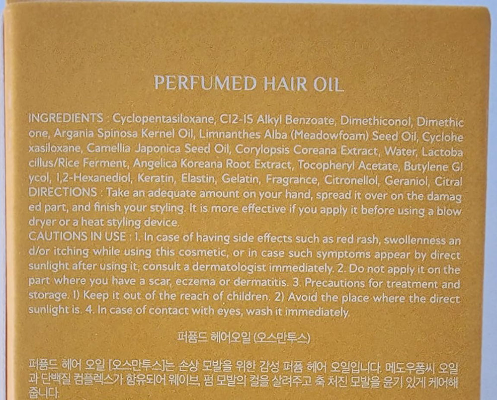 LA'DOR Osmanthus fragrance note offers subtle garden-inspired scent