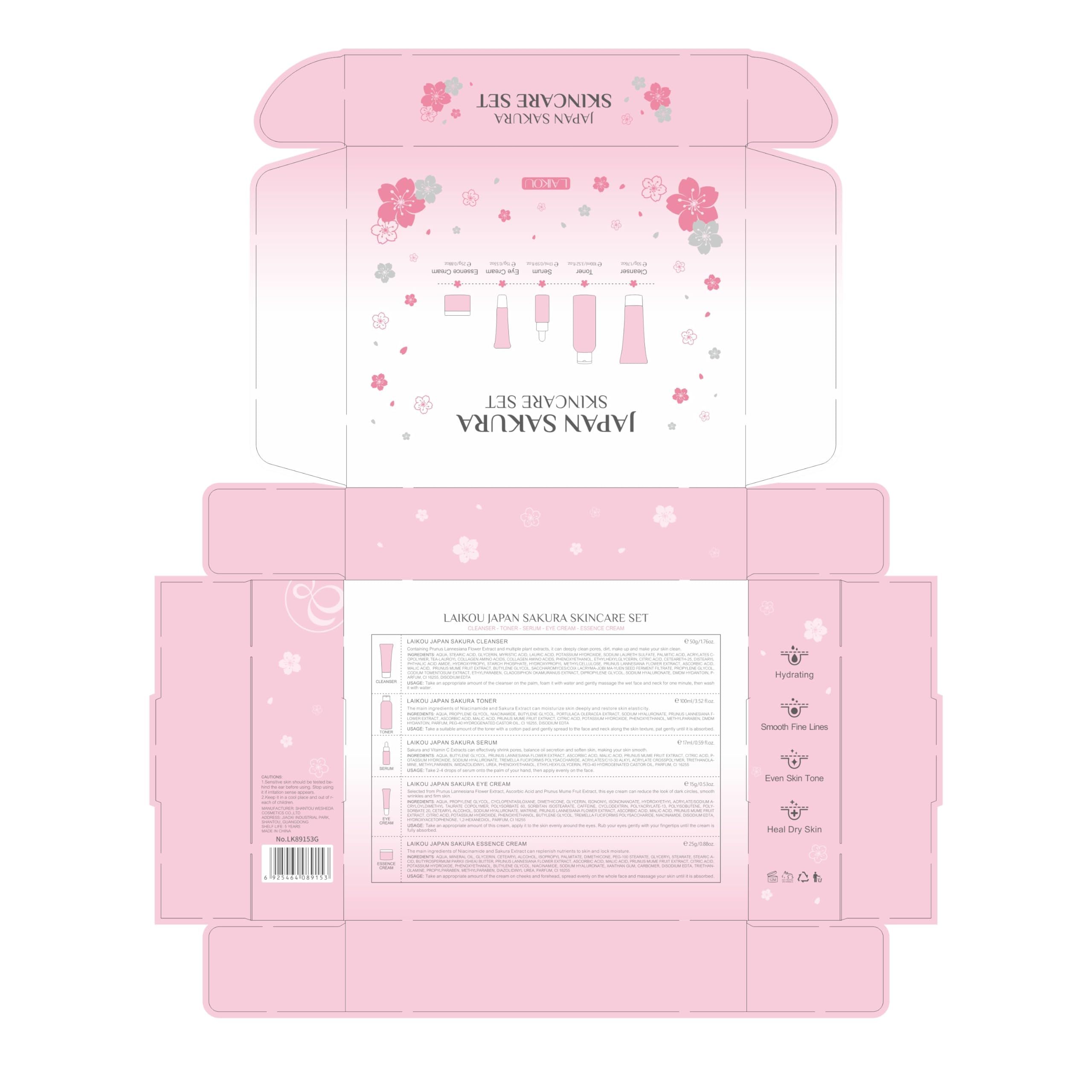 LAIKOU Sakura gift set display for birthdays and holidays.