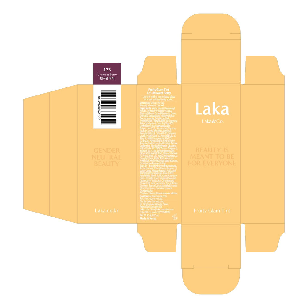 Laka Fruity Glam Tint two-sizes packaging demonstrates versatile options.