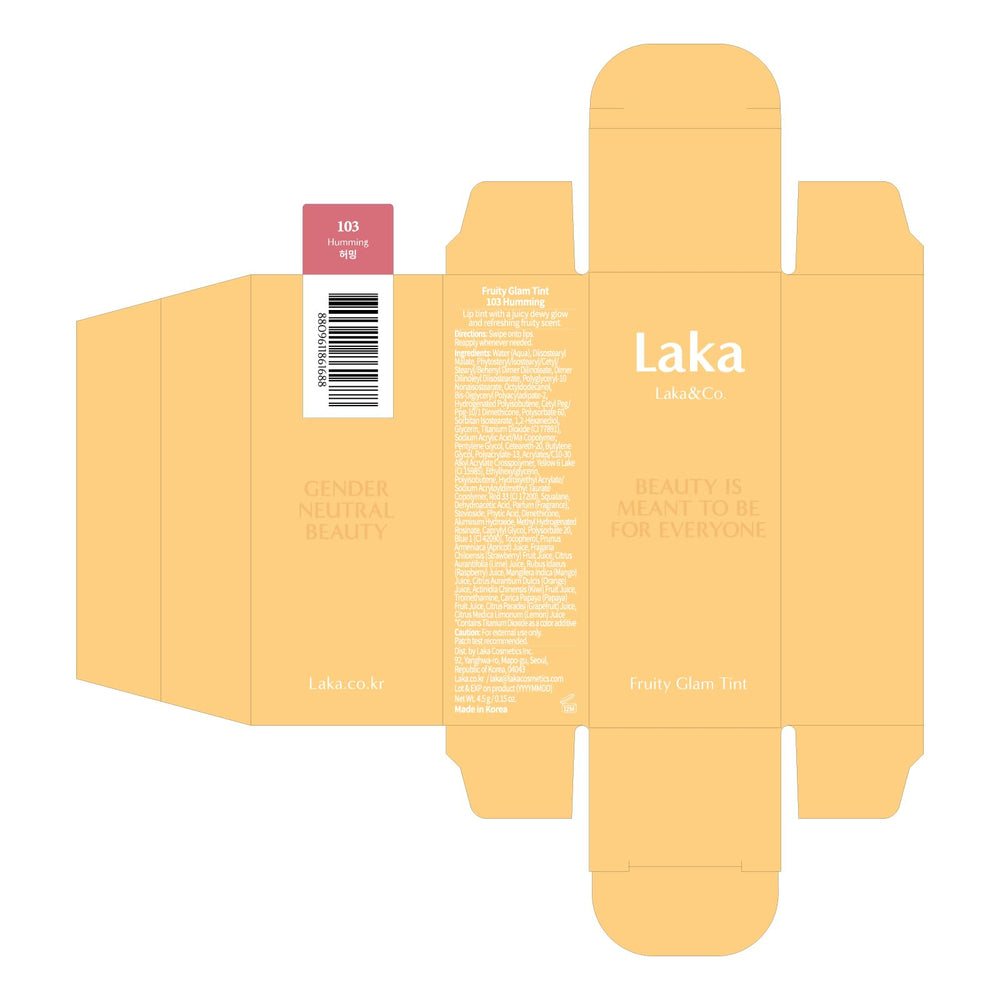 Laka Fruity Glam Tint vegan ingredients label highlights ethical clean beauty choice