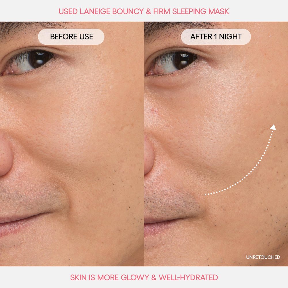LANEIGE open jar revealing the glossy mask and nourishing appearance